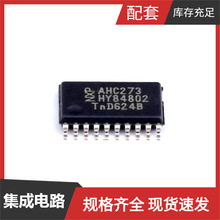 74AHC273PW TSSOP-20 T4240NXN7PQB T490A107M006ATE800 T491B106