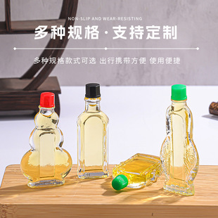 ͸�������t����ƿ15ml����L�;�ƿ��Ҏ����xҺ���bƿ��y�TĨƿ