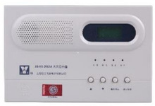 松江雲安火災顯示盤JB-YX-9601松江雲安樓層顯示器