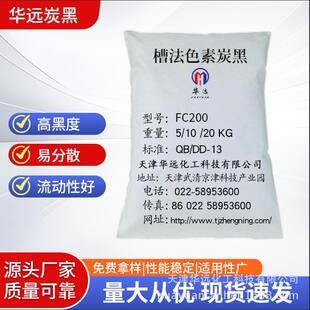 ��īī֭��ɫ��̿�ډT����������ɫĸ���켈Ƥ�ﻯ�wɫ�{�ܷ��z��