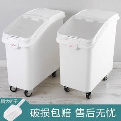 業務用小麦粉樽、ベーキンググラム小麦粉車、米樽、家庭用密封防湿・防虫大容量米箱、新米