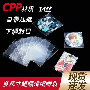 �����Է�ڴ�͸��CPP�Է���D��Ӻ�͸���W���o�װ�����Ԏ�����