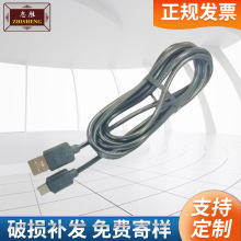 TYPE-CUSBDtype-c~늌֙CCڳ늾a