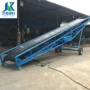 定制工业生产大型输送机
