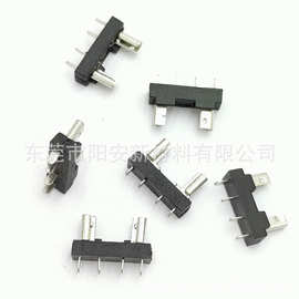 现货直供汽车插片保险丝座 平脚迷你插片保险丝座 PCB板保险丝支