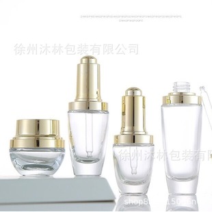 20ml 30ml 50ml Small Black Dropper Bottle 20g 30g 50g Cream Bottle