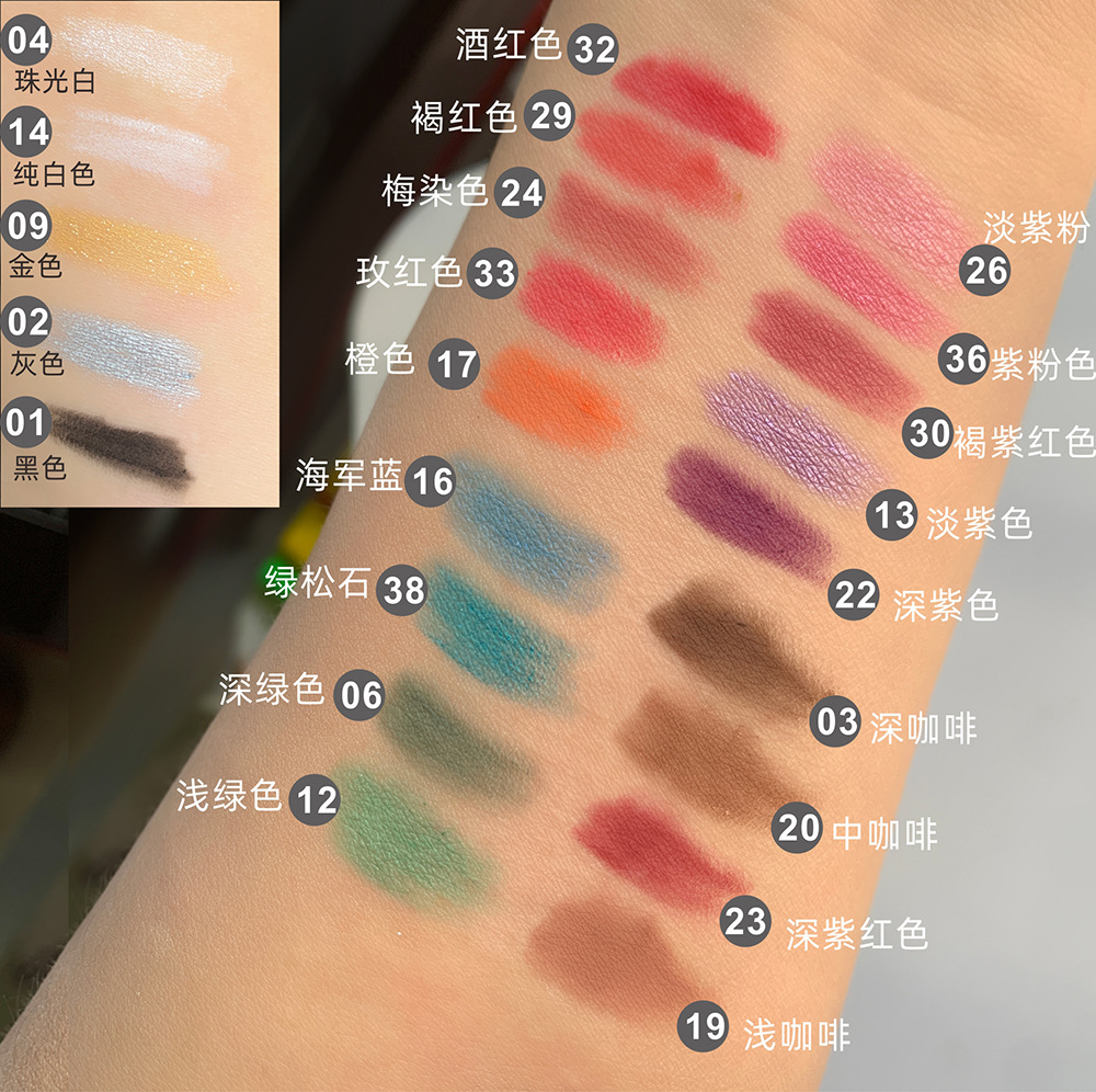 Cross-border cosmetics foreign trade eyebrow pencil eye shadow pencil lipstick pencil lip liner pencil waterproof durable not fading not sticking cup small batch