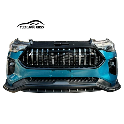 Suitable for Haval Chitu front bumper, front fender, front nose trim, hood, fender, headlight (Bumper)