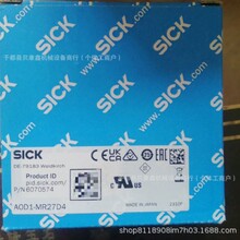 AOD1-MR27D4���˼̵���������ȫ��ԭװ��Ʒ�ʱ�һ���ػ�