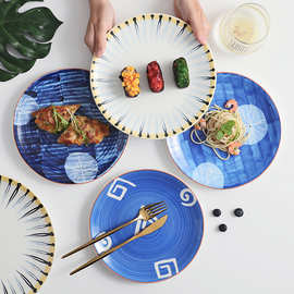 陶瓷盘西餐盘子简约菜盘创意北欧ins风网红餐具沙拉盘早餐盘
