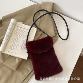2026新款冬季皮毛绒包斜挎包女复古水貂毛小方包百搭手机包零钱包