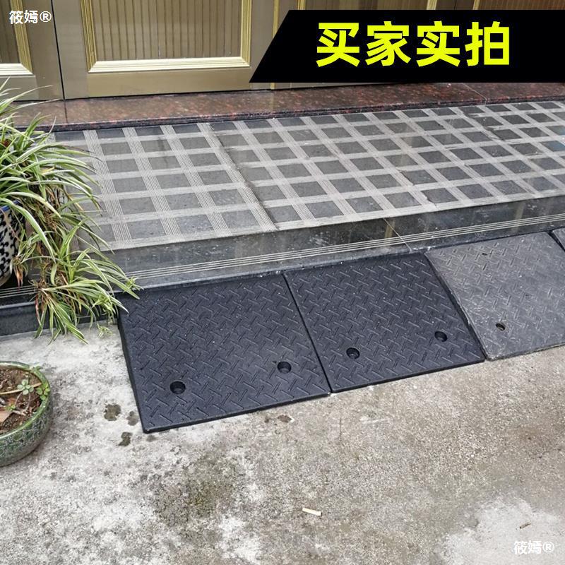 Rubber Ramp Mat 50 wide 50cm high 12-19 automobile steps household Curb Along the road Ramps