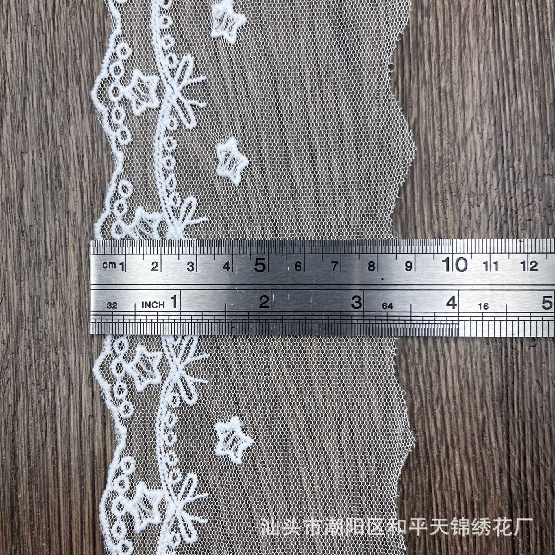 洛丽塔蕾丝网纱网布 牛奶丝水溶刺绣花边 女装服饰配件辅料