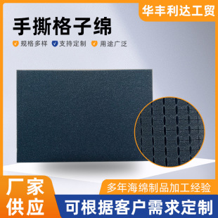 ��˺���Ӻ��d�| �u�����������d����С���ӻ��yƷ�Y�������r