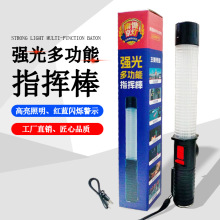 ��ָͨ�]��led�ɹ�����ʽ�����W�������ھ�ʾ���ֳ�ͣ܇��