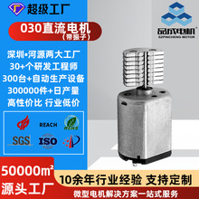 030΢��ֱ���R�_������ �b���w�C������݃x��������Ʒ���늙C