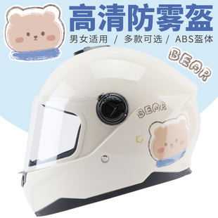 늄ƿ܇^Ůʿļͨöȫɐ۱ůȫñ