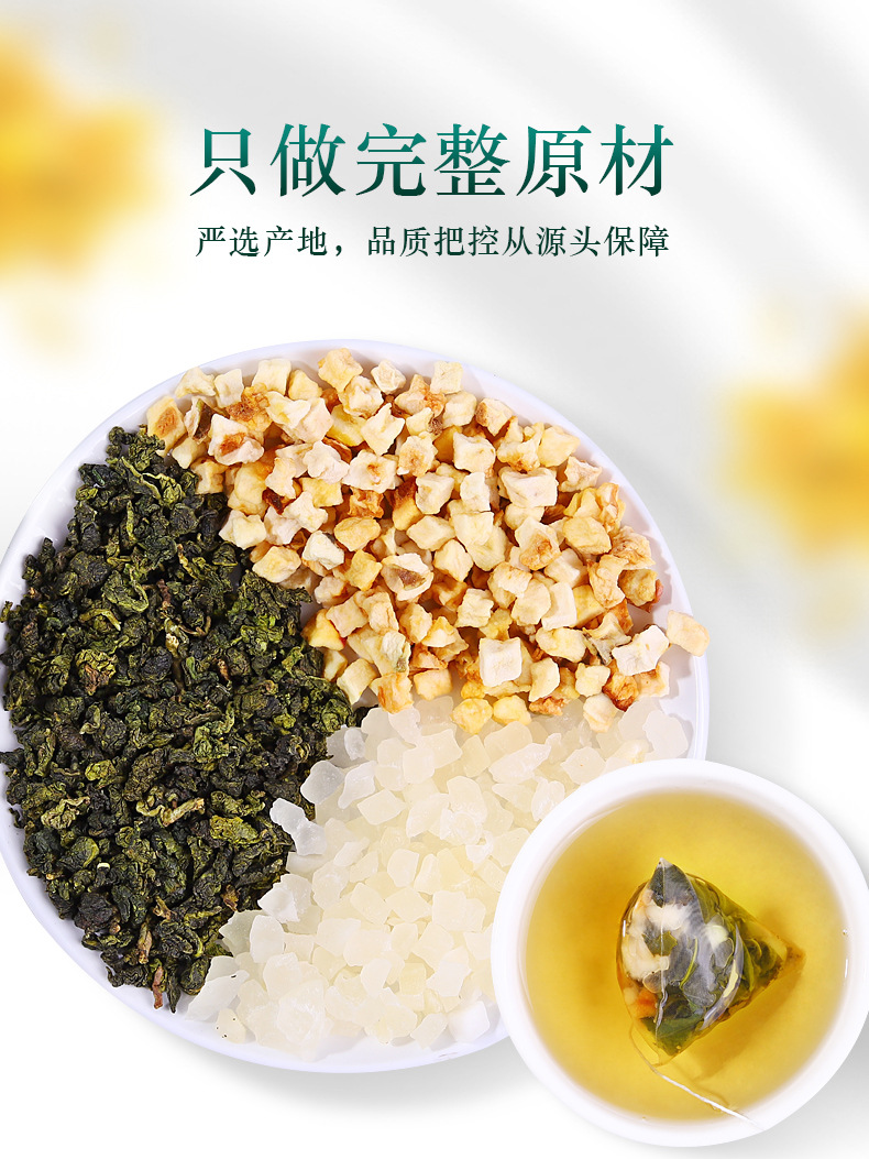 Peach Oolong Tea Bags Mi Tao Wu Long 120g Hot Brewed Floral Tea for Home Use quality and texture
