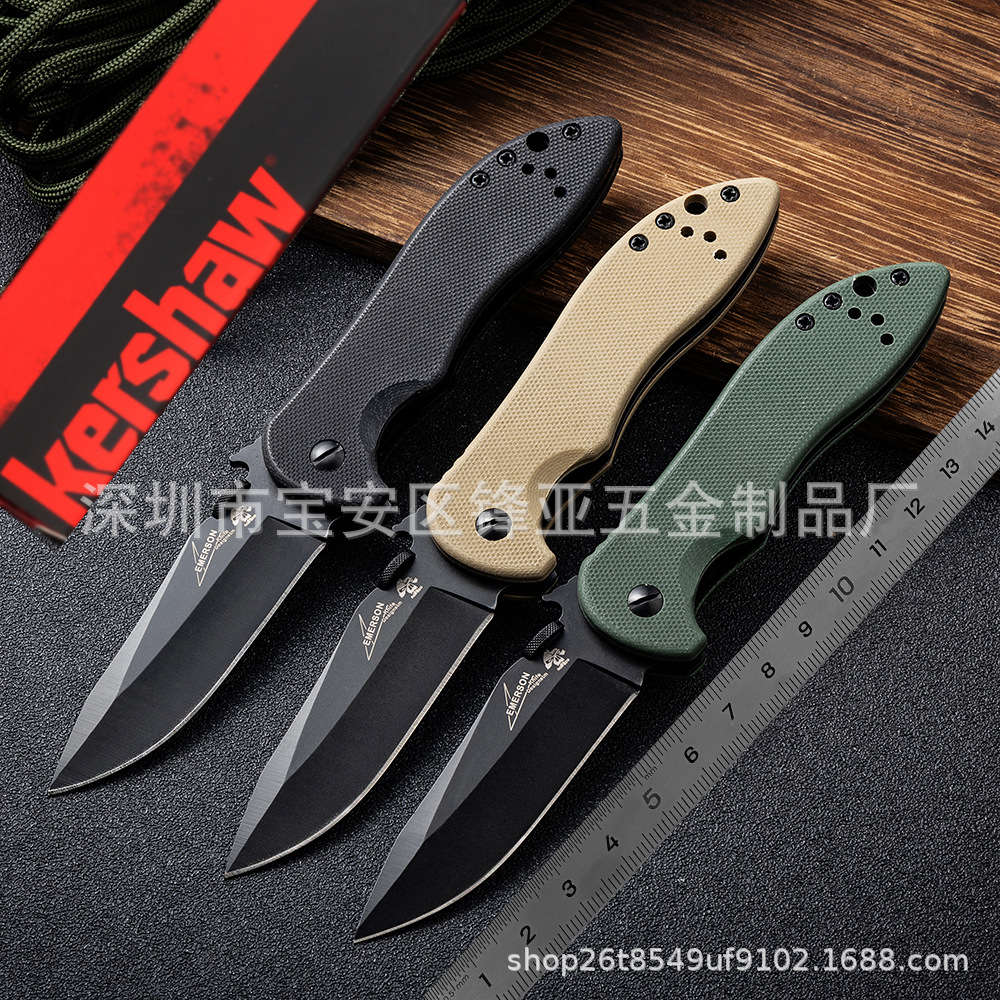 工厂批发 卡秀6074 克肖 KERSHAW 1776 户外折刀  1730野营刀