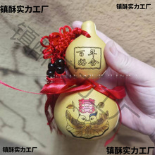 �ώ����J�Ʊ���ʽ�hʽ��c���J�ƾߵ��ߺϚg�Ʊ�