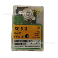 Honeywell/霍尼韦尔 SG513控制器/程控器/控制盒 贵诺燃烧机用