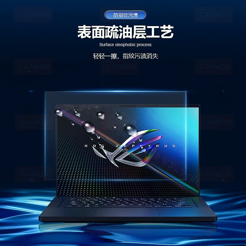 Ноутбук совместимый с Asus ROG, экран, дополненная реальность