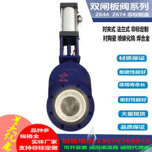 mʽĥմɚMyZ644TCpllyS͸g