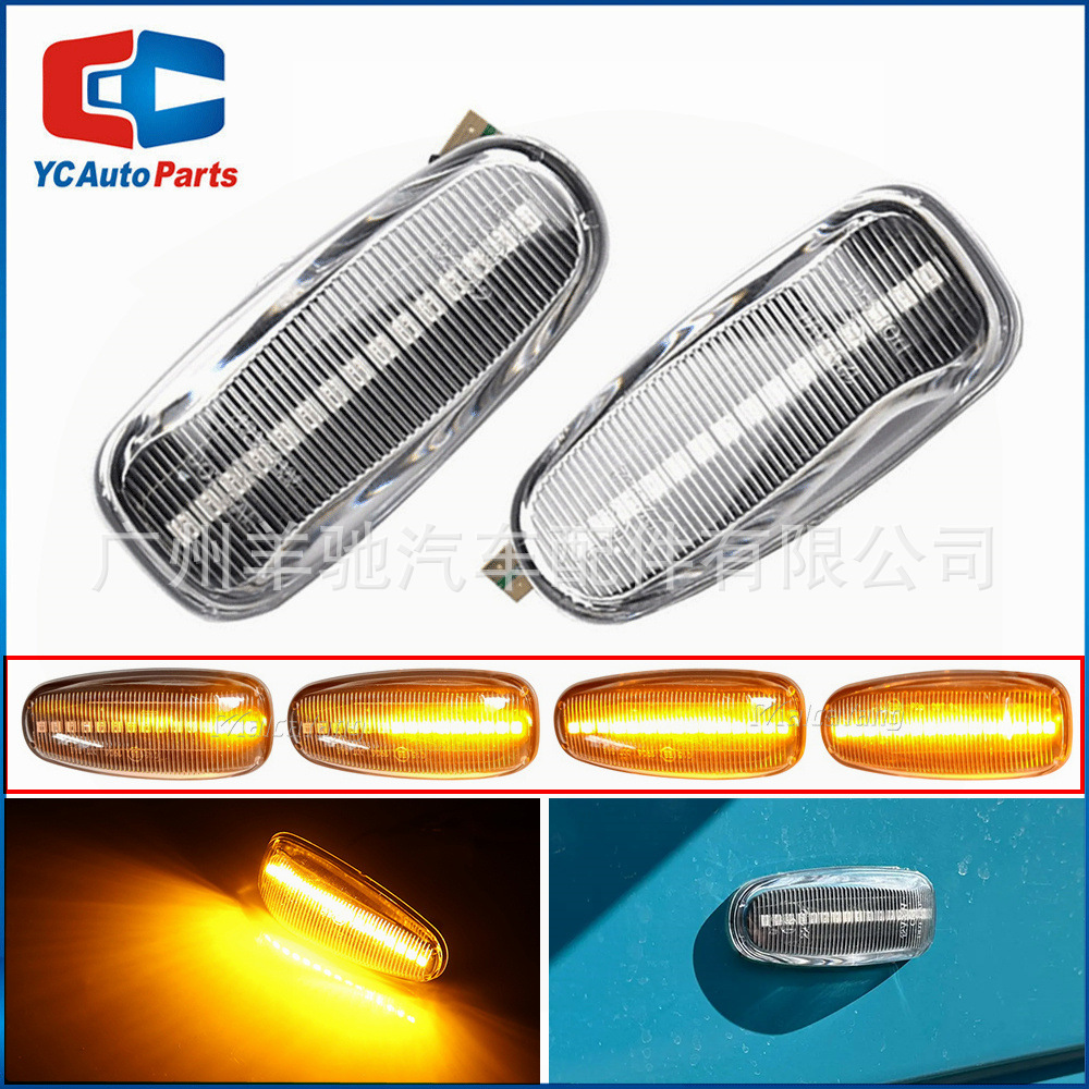Aplicable a Mercedes-Benz W210 W202 W208 W638 W124 guardabarros luz LED luz amarilla luz lateral de agua corriente