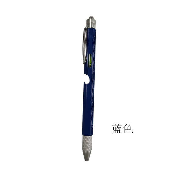 Pen Tube Blue