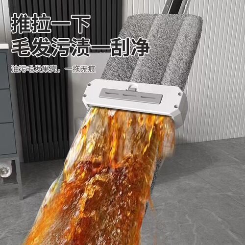 Mop Home Hand-Free Scratching Labor-saving Mop Bucket Set Lazy Mopping Artifact Flat Mop Wholesale