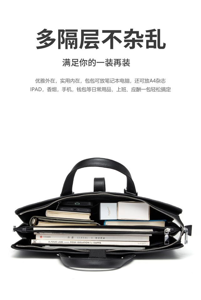 Cặp da nam da bò thật đeo vai đựng laptop 15.6 inch cao cấp sang trọng — Da bò lớp đầu họa tiết kim cương chi tiết 7