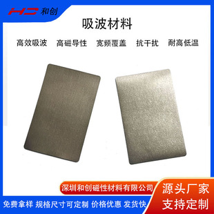 ���ܿ��������N��Q���c���໥�ɔ_�p������N���ɔ_���ſ�