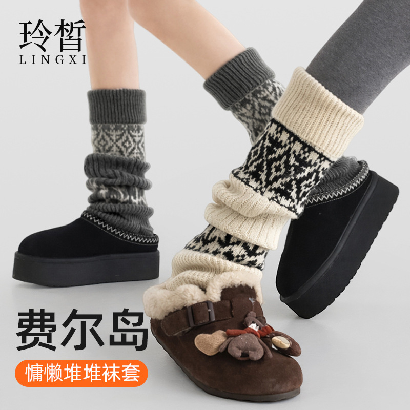 Autumn and Winter Women's High-End Loose Thickened Calf Socks, Fair Isle Retro Leg Warmers to Pair with Snow Boots Autumn and Winter Women's High-End Loose Thickened Calf Socks, Fair Isle Retro Leg Warmers to Pair with Snow Boots