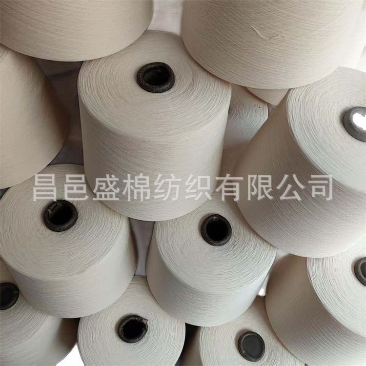 Provides extra heat in Acrylic Conductive Yarn 21/2 Graphene…