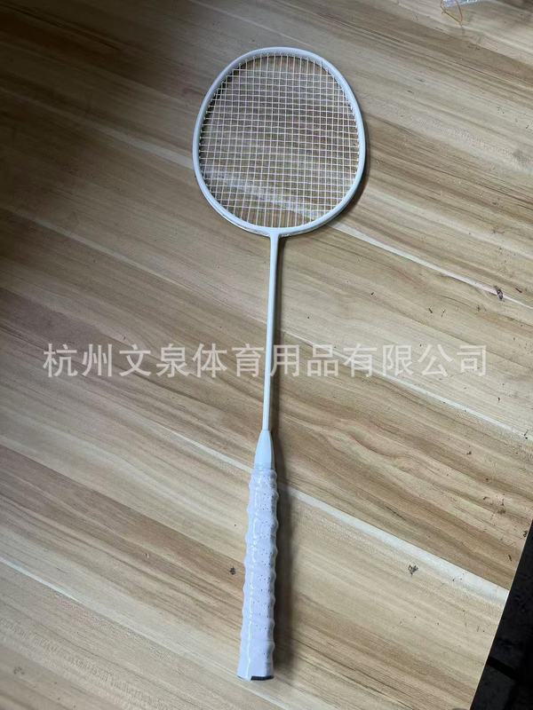 卸売セミカーボンファイバーラケット、耐久性、超軽量、アマチュア、男子、女子、中学生向けのトレーニングバドミントンラケット、シングルラケット|undefined