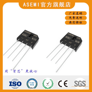 KBU810/KBU808/KBU806/KBU804,ASEMI������� ������������O��