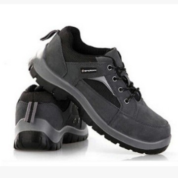 霍尼韦尔（巴固）SP2010502安全鞋 霍尼韦尔防砸安全鞋SP2010502