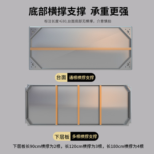 Workbench rounded stainless steel kitchen worktop hotel double-layer commercial food preparation station storage rack three-layer cutting table