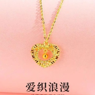 Love Dream Weaving Net Gold Necklace Women's Pure Gold Pendant Pendant Pure Gold Necklace Set Chain Gift