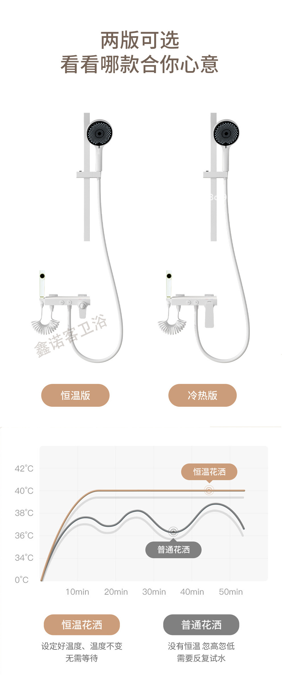 详情图片_41_09 (4).jpg