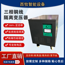 ���x׃����늉��D�Q���Դ�S��ֱ�N220v�D380v200v415V480v