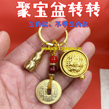 ʮ����Ф�ی����D�D耳׿��ְѼ��S�~����X������܇耳ג�����D