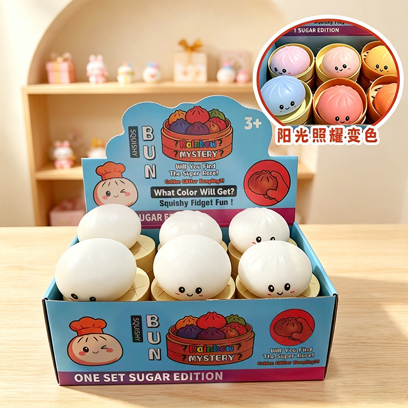 Light-changing buns 8.5cm-single random [take 12 pieces with display box]