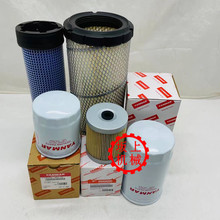 挖掘机9075E 75 9055空气滤芯 机油滤芯 柴油滤芯 液压油滤芯