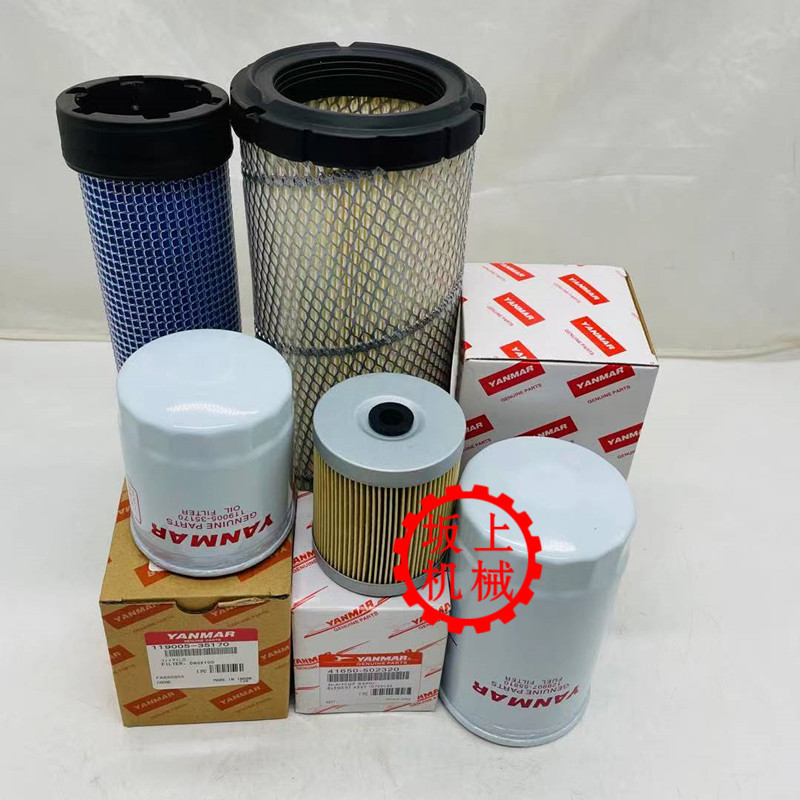 挖掘机9075E 75 9055空气滤芯 机油滤芯 柴油滤芯 液压油滤芯