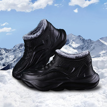 防水休闲百搭雪地靴男加绒保暖EVA一体外穿防滑短筒男款加厚棉鞋