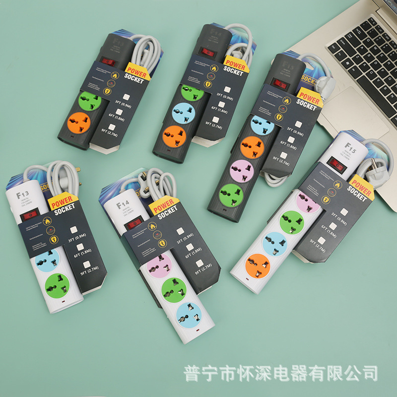 卡装外贸插排3位4位5位摇头开关黑白可选彩色面片美标欧标英标