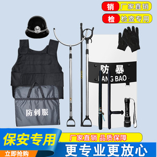 �WУ�׃��@��������8�˼��׷��̷������^�����Ʒ���䓲汣���b��