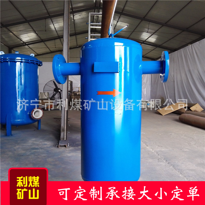 YJQS矿井压风管道气水分离器 油水分离过滤器