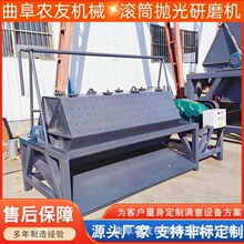 六角滚筒抛光机木珠菩提子研磨机 石头工艺品光饰倒角打磨机